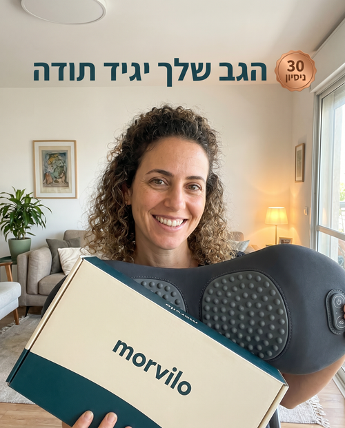 morvilo-main-woman